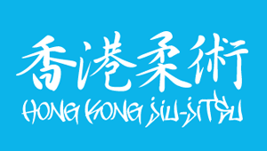 Brazilian Jiu-Jitsu ...