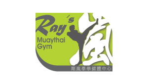 Ray’s Muaythai Gym 剛...