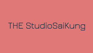 The Studio, Sai Kung