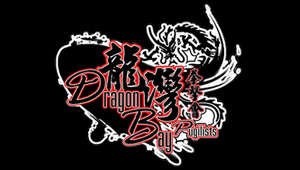 Dragon Bay 龍灣拳擊會...