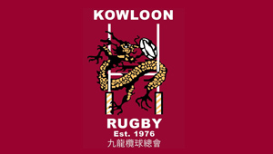Abacus Kowloon RFC
