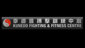 Kunedo Fighting ...