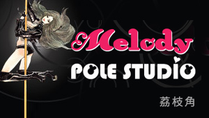 Melody Pole Studio –...