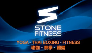 Stone Fitness Studio...