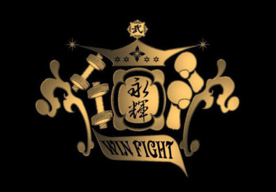 WIN FIGHT Boxing Gym