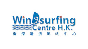 Windsurfing Centre H...