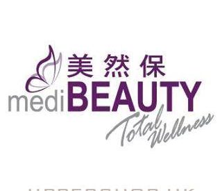 美然保 mediBEAUTY