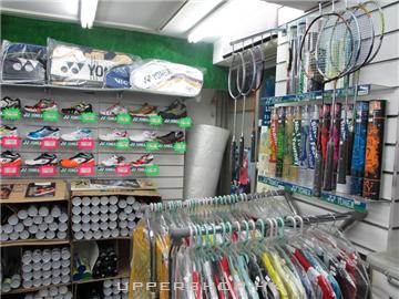凌獅運動用品專門店 Luxis Spor...