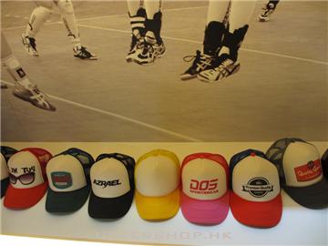 迪奧斯國際有限公司 DOS Sports...