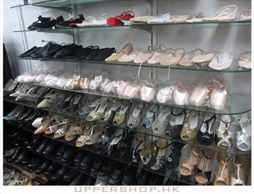 飄藝舞蹈服裝用品公司 PIU NGAI ...