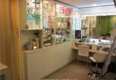 青草地美容 Green Pastures...