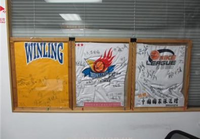 崇美康體服務公司 Zoom Leisur...