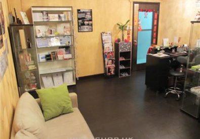 Sea Jungle Beauty Spa