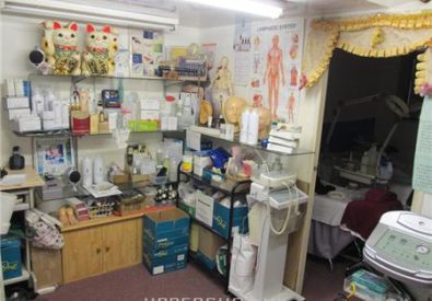 護妳美集 Beauty De Cathe...