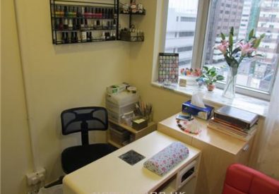 甲藝屋 (已結業)