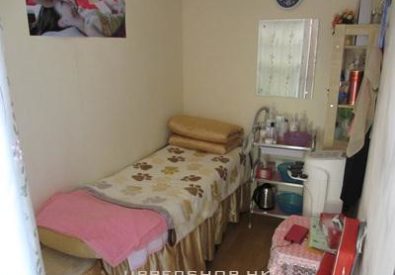 萬彩專業美容工作室 (已結業)...