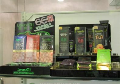 瑜美美容中心 Ever Beauty C...