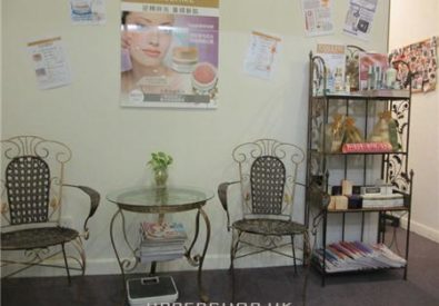 沁妍纖體美容中心 Winsome Bea...