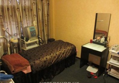 雅殿堂美容纖體中心 Elegant Pa...