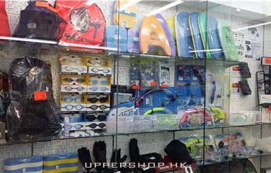 華輝運動用品中心 Well Mount ...