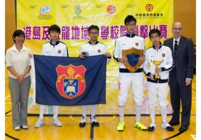 劍擊全方位 Life-wide Fenc...