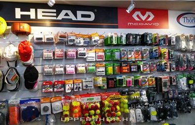 A-Plus Sports Tennis...