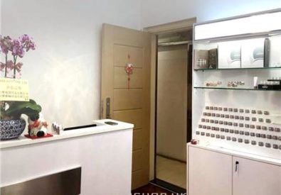 Thousand One Limited