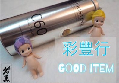 彩豐行 Choi Fung Hong...