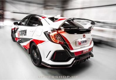 格時圖賽車配件中心 Gusto Tech...