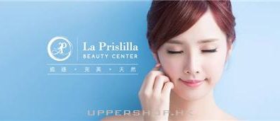 La Prislilla Beauty