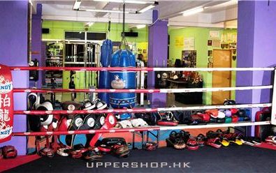 柏龍國際泰拳搏擊中心 Pak Lung ...