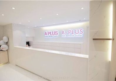 A-Plus Beauty Medica...
