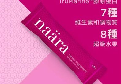 婕斯環球 Jeunesse