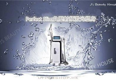 千蝶屋 J’s Beauty...