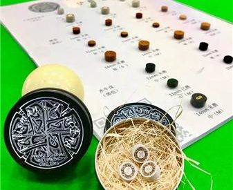 慧明桌球用品公司 Wai Ming Bi...