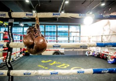 自強拳擊同學會 JAMES YUEN B...