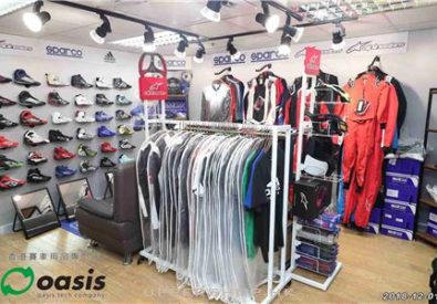 香港賽車用品專門店 Oasis Tech...