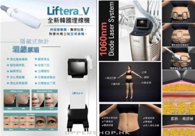 Merry Heart Fashion ...